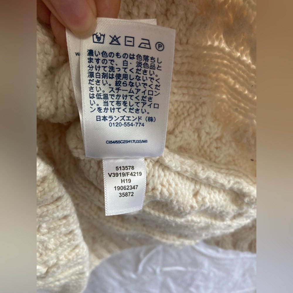 Women’s Lands’ End chunky cableknit cream wool cotton blend turtleneck sweater - Picture 7 of 7